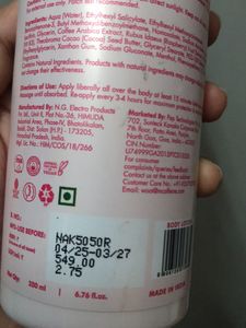 mCaffeine Raspberry Body Lotion