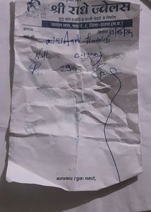 Gold Nose Pin Pure Sona