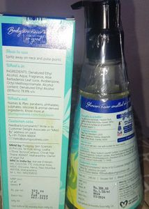 Plum Body Lovin' Hawaiian Rumba Set