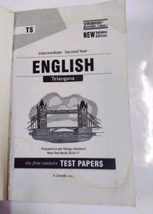 Interactive English Textbook Shop old stock produc