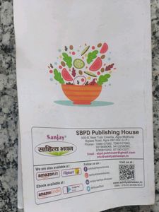 Food , Nutrition And Hygiene
