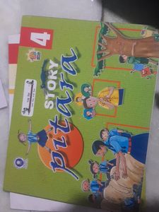 Story Pitara