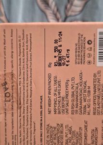 Dot &amp; Key Clay Mask