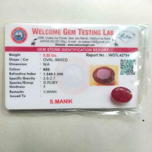 Natural Ruby (Manik) 5.25 Carat Gemstone