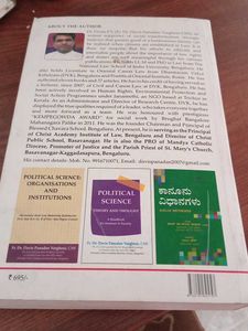 Book For Law Students Legal Methods