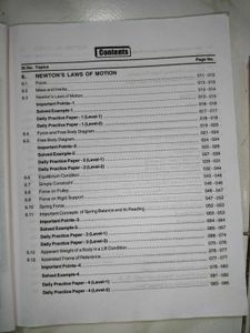 Module