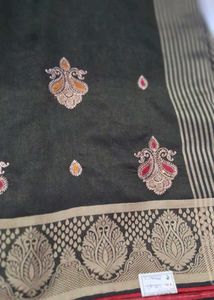 Beautiful Saree