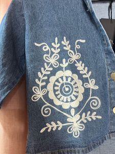 Denim New Set