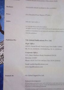 Business Studies Book
