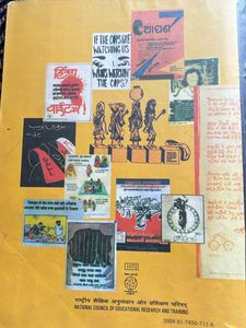 NCERT Pol Science Textbook For Class 10