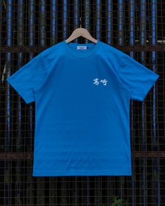 Korean Vintage Baggy Blue Graphic Print Tee Solid