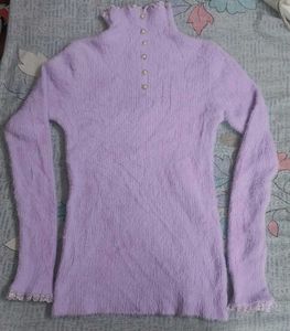 Lilac Fuzzy Knit Top
