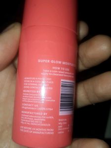 Foxtale Super Glow Moisturizer