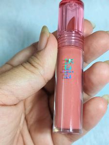 Kaja Lipgloss Original
