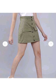 Olive Green Skirt