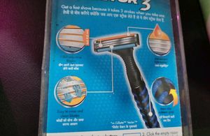 Gillette Vector 3