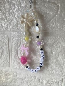Beaded &#39;Stay Away&#39; Phone Charm