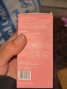 CLAY CO. Sunglaze Sunscreen