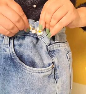 jeans waist tightener button 💫✨🌸