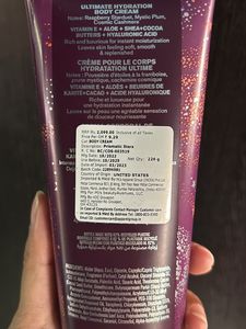Prismatic Stars Body Cream