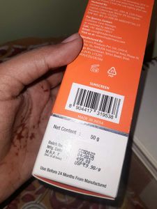 The Derma Co. 1% Hyaluronic Sunscreen