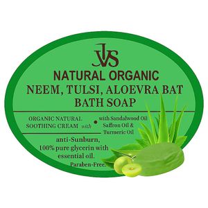 Rose &amp; Aloe Vera Bate Soap