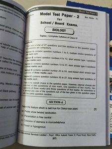 Aakash BYJU&#39;S Class XI Model Test Papers