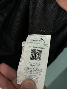 Puma Black Windbreaker Jacket