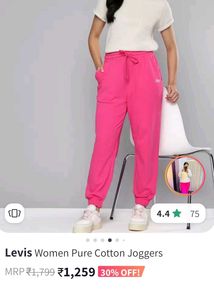 Levi&#39;s_Women&#39;s Mid Rise Jogger