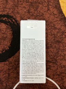 Abib Heartleaf Serum