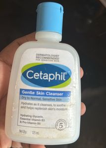 Cetaphil Gentle Skin Cleanser