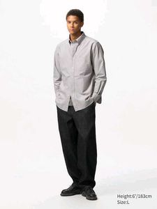 Uniqlo Light Gray Long Sleeve Shirt