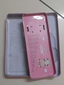 School Pencil Box
