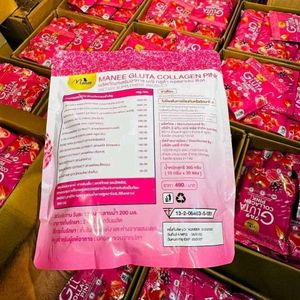 Gluta Pink Collagen