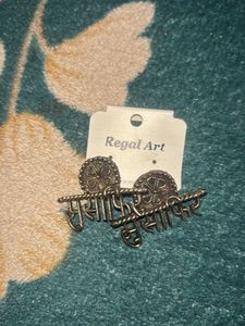 Regal Art &#34;Musafir&#34; Brooch