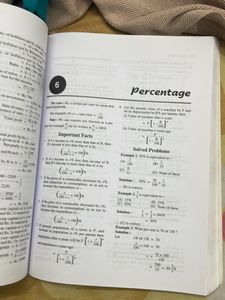 B.ed entrance exam book