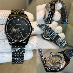 Seiko Automatic