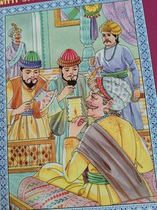 Birbal, The Wise - Children&#39;s Book