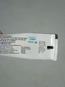 Mederma Advanced Plus Scar Gel
