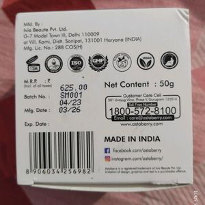 Astaberry Bio Hyaluronate Sleeping Gel Mask