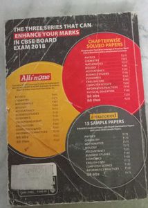 CBSE Computer Science Class XII