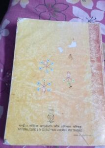 Class 12 Physics Ncert And Chemistry