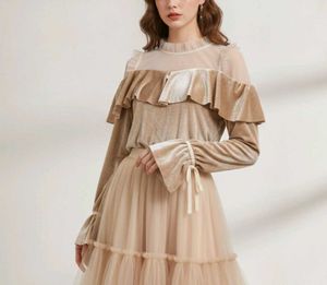 🌼Beige Elegant Ruffled Top🌼