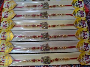 Rakhi Set