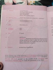 Lucent&#39;s Complete Mathematics