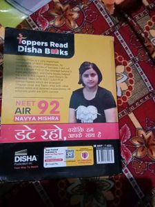 NEET 2024 Exam Prep Book