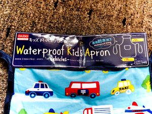 Kids Waterproof Apron
