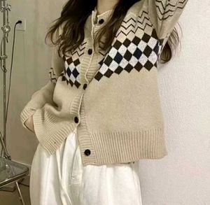 New Aesthetic Cardigan