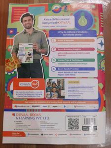 Icse 10 Computer Oswal Sample Paper