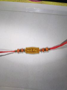 Rakhi combo sale